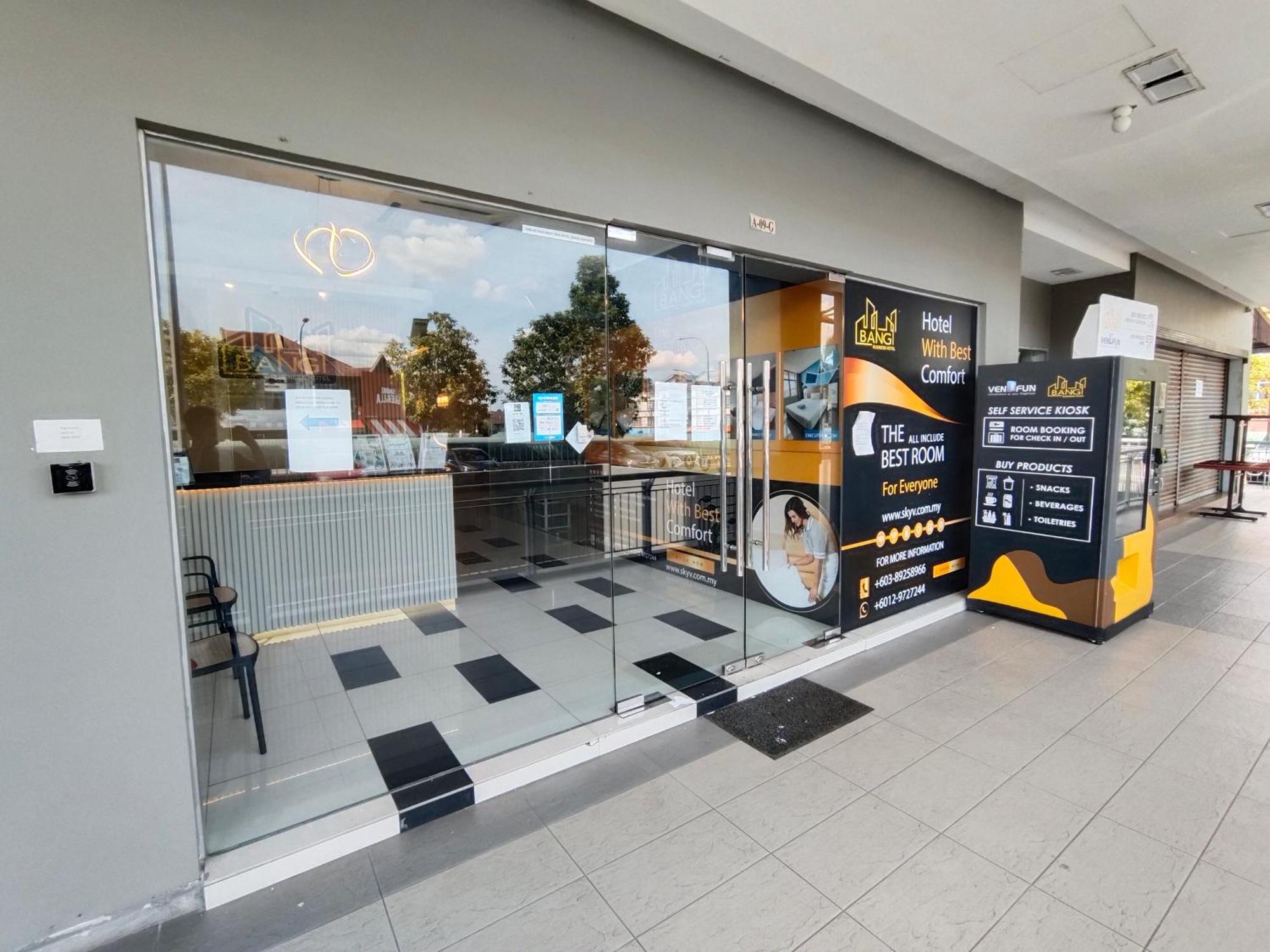 Bangi Business Hotel Bandar Baru Bangi Εξωτερικό φωτογραφία