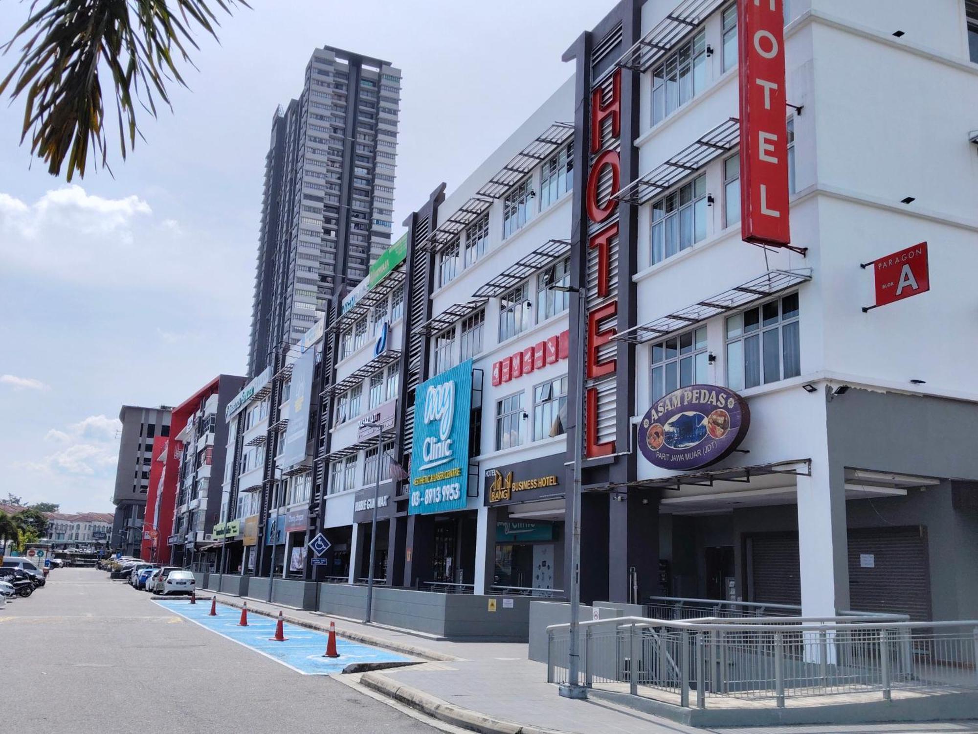 Bangi Business Hotel Bandar Baru Bangi Εξωτερικό φωτογραφία